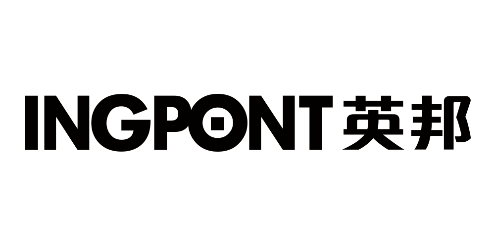 英邦(INGPONT)