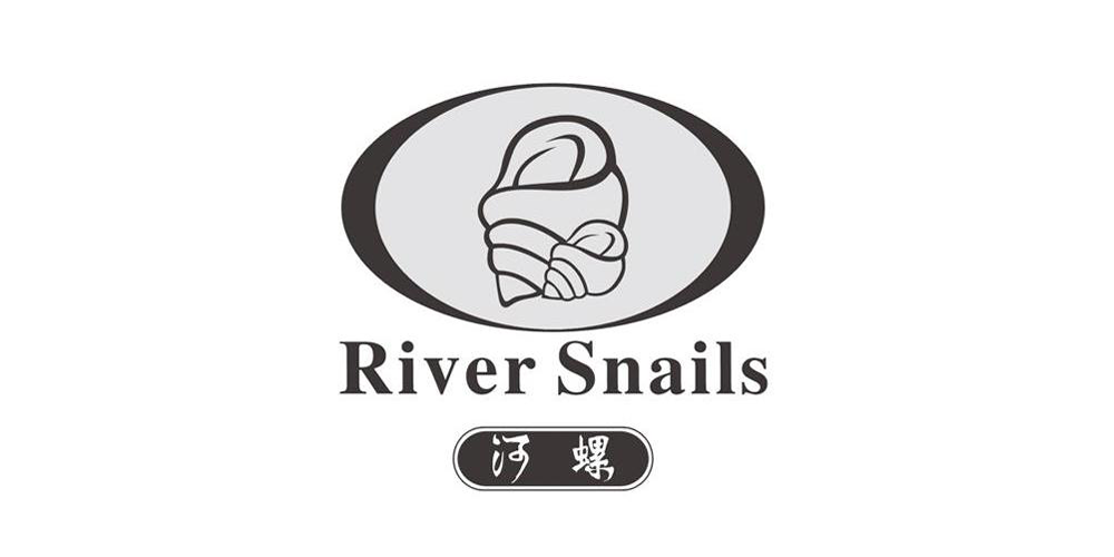 河螺(River Snails)