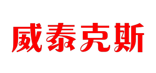 威泰克斯(VERTEX STANDARD)