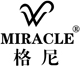 格尼(MIRACLE)
