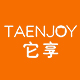 它享(TAENJOY)