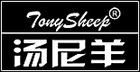 汤尼羊(TONYSHEEP)
