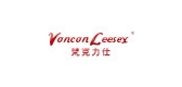 梵克力仕(Voncon Leesex)