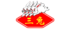 三兔(THREE RABBITS)