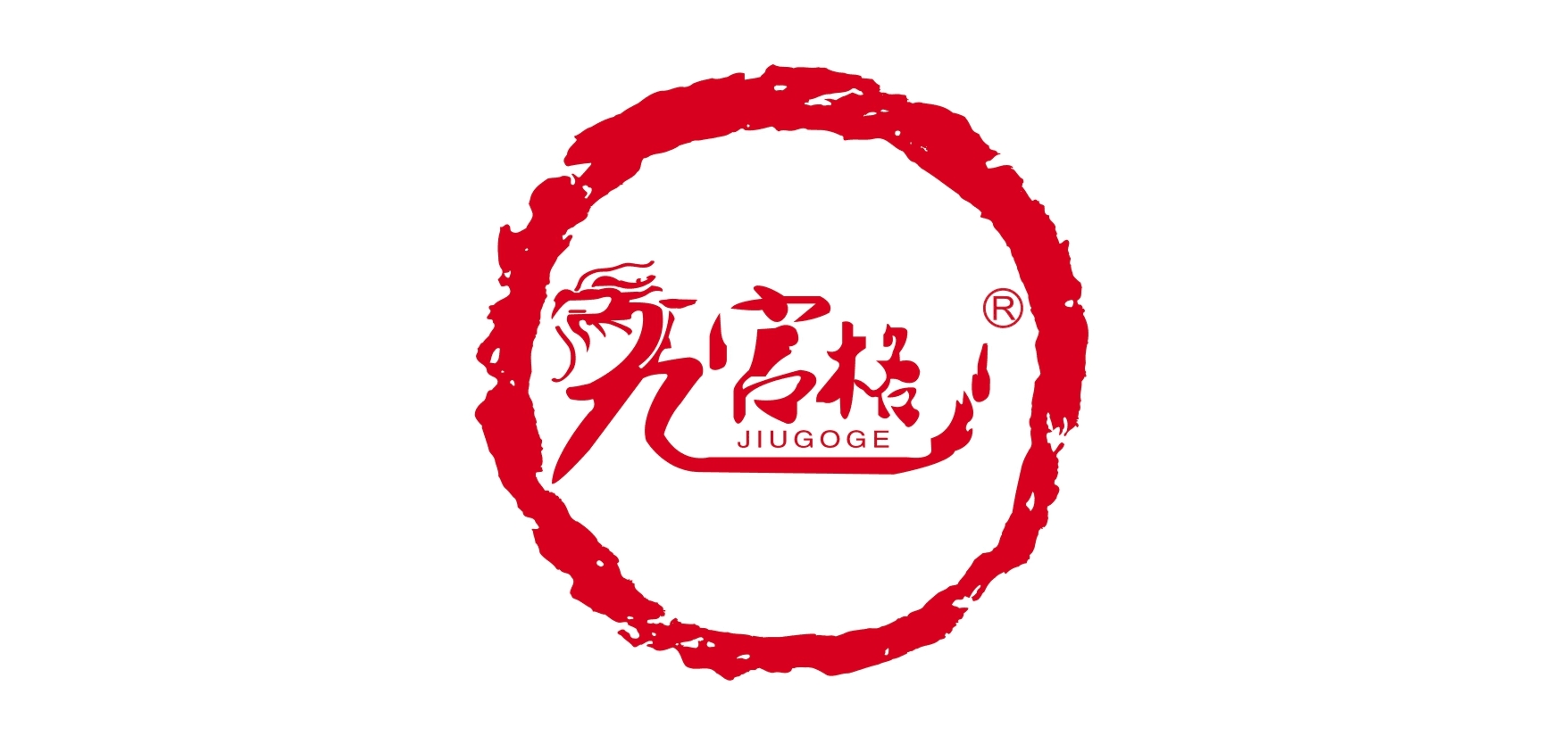 九宫格(JIUGOGE)