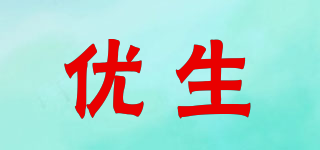 优生(Usbaby)