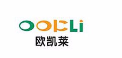 欧凯莱(OOKLI)