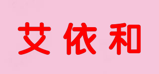 艾依和(Iehe)