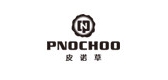 皮诺草(pnochoo)