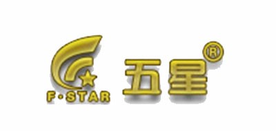 五星