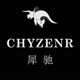 犀驰(CHYZENR)