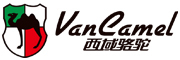 西域骆驼(VANCAMEL)