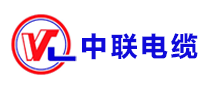 中联(VL)