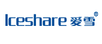 爱雪(iceshare)