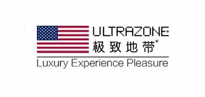 极致(Ultrasone)